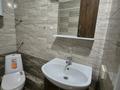 1-бөлмелі пәтер · 56 м² · 5/18 қабат, Навои 208/2 — Торайгырова, бағасы: 15 000 ₸ в Алматы, Бостандыкский р-н — фото 8