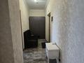 1-бөлмелі пәтер · 56 м² · 5/18 қабат, Навои 208/2 — Торайгырова, бағасы: 15 000 ₸ в Алматы, Бостандыкский р-н — фото 9