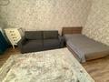 1-бөлмелі пәтер · 56 м² · 5/18 қабат, Навои 208/2 — Торайгырова, бағасы: 15 000 ₸ в Алматы, Бостандыкский р-н — фото 5