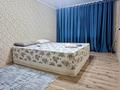 2-комнатная квартира · 65 м² · 1/10 этаж, мкр Городской Аэропорт 10 за 125 000 ₸ в Караганде, Казыбек би р-н — фото 3