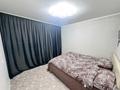 4-бөлмелі пәтер · 80 м² · 8/9 қабат, Қонаев ш/а. 10, бағасы: 26 млн ₸ в Уральске, мкр Кунаева — фото 4
