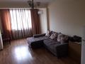 2-бөлмелі пәтер · 50 м² · 5/10 қабат, мкр Таугуль-1, Навои 52, бағасы: 250 000 ₸ в Алматы, Ауэзовский р-н