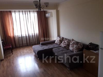 2-бөлмелі пәтер · 50 м² · 5/10 қабат, мкр Таугуль-1, Навои 52, бағасы: 250 000 ₸ в Алматы, Ауэзовский р-н