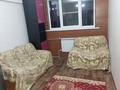 2-комнатная квартира · 45 м² · 2/5 этаж, Аль-Фараби 71/10 — Әл-Фараби атындағы ҚазҰУ студенттер қалашығы за 29 млн ₸ в Алматы, Бостандыкский р-н — фото 3