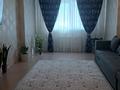4-комнатная квартира · 130 м² · 15/18 этаж, Ул Дала 53 за 20 000 ₸ в Астане, Есильский р-н — фото 13