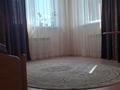 4-комнатная квартира · 130 м² · 15/18 этаж, Ул Дала 53 за 20 000 ₸ в Астане, Есильский р-н — фото 17