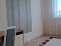 4-комнатная квартира · 130 м² · 15/18 этаж, Ул Дала 53 за 20 000 ₸ в Астане, Есильский р-н — фото 23