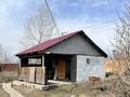 Отдельный дом · 3 комнаты · 36.6 м² · 11.6 сот., Комсомольский переулок 34 за 18 млн ₸ в Риддере — фото 2