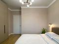 2-бөлмелі пәтер · 50 м² · 14/15 қабат, ул. Т. Рыскулова 5/3 — Ул.Т.Рыскулова, бағасы: 22 000 ₸ в Астане, Есильский р-н — фото 12