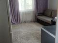 1-комнатная квартира · 23.3 м² · 1/2 этаж, 46 27 за 9.5 млн ₸ в Жана куате — фото 2