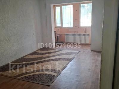 1-бөлмелі пәтер · 30.8 м² · 1/5 қабат, Улица Центральная 19 — Улица Центральная, 19, бағасы: 8 млн ₸ в 
