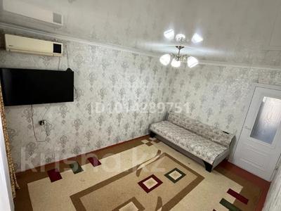 2-бөлмелі пәтер · 47.8 м² · 5/5 қабат, Бокейхан 64 — возле автовокзала, бағасы: 11 млн ₸ в 