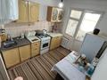 2-комнатная квартира · 47.8 м² · 5/5 этаж, Бокейхан 64 — возле автовокзала за 11 млн ₸ в  — фото 3