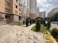 2-комнатная квартира · 45 м² · 2/13 этаж, Толе би 189/3 — Гагарина за 39.9 млн ₸ в Алматы, Алмалинский р-н — фото 13