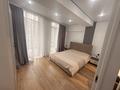 2-комнатная квартира · 45 м² · 2/13 этаж, Толе би 189/3 — Гагарина за 39.9 млн ₸ в Алматы, Алмалинский р-н — фото 4
