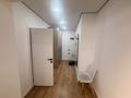 2-комнатная квартира · 45 м² · 2/13 этаж, Толе би 189/3 — Гагарина за 39.9 млн ₸ в Алматы, Алмалинский р-н — фото 8