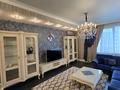 2-бөлмелі пәтер · 80 м² · 18/21 қабат, Аль-Фараби 21 — Желтоксан (бывшая Мира), бағасы: 500 000 ₸ в Алматы, Бостандыкский р-н — фото 9