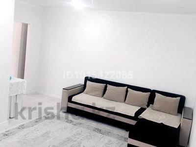 2-комнатная квартира · 50 м² · 9/9 этаж, 10 мкр 5 дом за 17 млн ₸ в Аксае