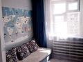 2-комнатная квартира · 50 м² · 9/9 этаж, 10 мкр 5 дом за 17 млн ₸ в Аксае — фото 4