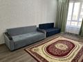 1-комнатная квартира · 41 м² · 5/12 этаж, Райымбека 351/1 за 250 000 ₸ в Алматы, Алатауский р-н — фото 7