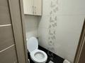 2-комнатная квартира · 52 м² · 2/5 этаж, мкр Казахфильм 41 за 270 000 ₸ в Алматы, Бостандыкский р-н — фото 13