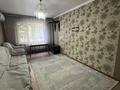 2-комнатная квартира · 52 м² · 2/5 этаж, мкр Казахфильм 41 за 270 000 ₸ в Алматы, Бостандыкский р-н — фото 4