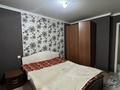 2-комнатная квартира · 52 м² · 2/5 этаж, мкр Казахфильм 41 за 270 000 ₸ в Алматы, Бостандыкский р-н — фото 6