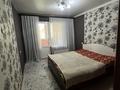 2-комнатная квартира · 52 м² · 2/5 этаж, мкр Казахфильм 41 за 270 000 ₸ в Алматы, Бостандыкский р-н — фото 7