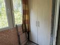 2-комнатная квартира · 52 м² · 2/5 этаж, мкр Казахфильм 41 за 270 000 ₸ в Алматы, Бостандыкский р-н — фото 8