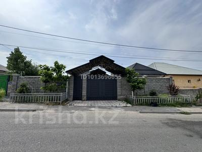Отдельный дом · 4 комнаты · 230 м² · 8 сот., мкр Самал-3, Ойсыл-баба 88 за 85 млн ₸ в Шымкенте, Абайский р-н