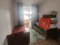 2-комнатная квартира · 51 м² · 2/9 этаж, Майкудук, Коммунистическая 19/4 за 150 000 ₸ в Караганде, Алихана Бокейханова р-н — фото 5