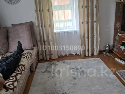 Жеке үй · 3 бөлме · 33 м² · 40 жүзд., Репина — Оптовка Дина, бағасы: 6.3 млн ₸ в Усть-Каменогорске
