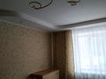 1-комнатная квартира, 18 м², 1/9 этаж, Серикбаева 1/1 за 6.5 млн 〒 в Усть-Каменогорске — фото 4