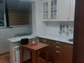 2-комнатная квартира · 55 м² · 2/9 этаж, Айманова — Кабанбай батыра (парк Ганди) за 300 000 ₸ в Алматы, Алмалинский р-н — фото 3