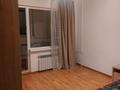 2-комнатная квартира · 55 м² · 2/9 этаж, Айманова — Кабанбай батыра (парк Ганди) за 300 000 ₸ в Алматы, Алмалинский р-н — фото 7