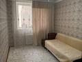3-комнатная квартира · 76 м² · 3/10 этаж, Набережная 83 за 23 млн ₸ в Актобе, мкр. Курмыш — фото 11
