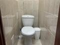 3-комнатная квартира · 76 м² · 3/10 этаж, Набережная 83 за 23 млн ₸ в Актобе, мкр. Курмыш — фото 16