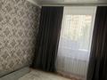 3-комнатная квартира · 76 м² · 3/10 этаж, Набережная 83 за 23 млн ₸ в Актобе, мкр. Курмыш — фото 8