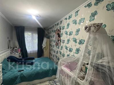 Продажа квартир в Восточно-Казахстанской обл.: 2-комнатная квартира · 45.6 м² · 2/5 этаж, Добролюбова 43 за 16.5 млн 〒 2-комнатная квартира · 45.6 м² · 2/5 этаж, Добролюбова 43 за 16.5 млн 〒 в Усть-Каменогорске