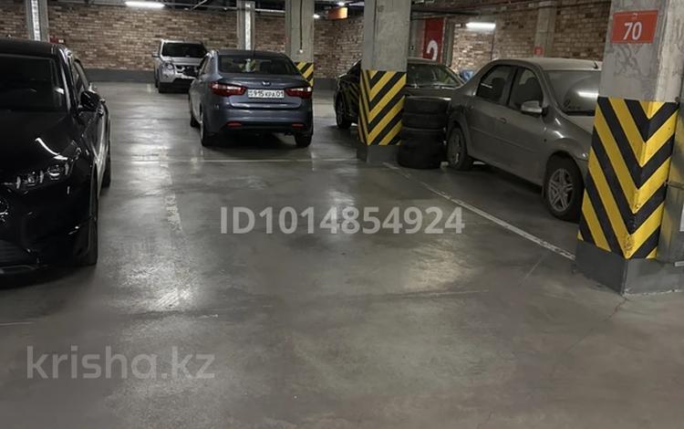 Паркинг · 14.5 м² · Е-10 11 — Сығанақ, анет баба за 3.5 млн ₸ в Астане, Нура р-н — фото 2