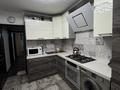 3-комнатная квартира · 62 м² · 1/5 этаж, мкр Коктем-2 32 за 46 млн ₸ в Алматы, Бостандыкский р-н