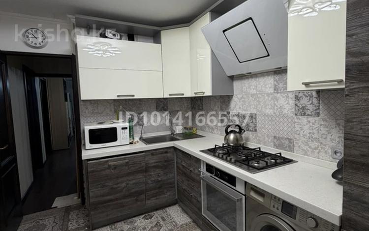 3-комнатная квартира · 62 м² · 1/5 этаж, мкр Коктем-2 32 за 46 млн ₸ в Алматы, Бостандыкский р-н — фото 2
