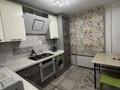 3-комнатная квартира · 62 м² · 1/5 этаж, мкр Коктем-2 32 за 46 млн ₸ в Алматы, Бостандыкский р-н — фото 2