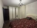 3-комнатная квартира · 62 м² · 1/5 этаж, мкр Коктем-2 32 за 46 млн ₸ в Алматы, Бостандыкский р-н — фото 8
