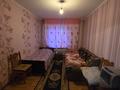 Отдельный дом · 7 комнат · 200 м² · 8 сот., Байзакова 85 за 80 млн ₸ в Боралдае (Бурундай), мкр Водник-3 — фото 15