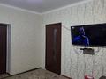 Отдельный дом · 7 комнат · 200 м² · 8 сот., Байзакова 85 за 80 млн ₸ в Боралдае (Бурундай), мкр Водник-3 — фото 7