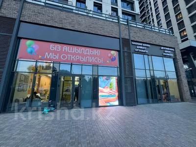 Свободное назначение, офисы, фитнес и спорт, медцентры и аптеки, образование, развлечения, конференц-залы, кабинеты и рабочие места, студии · 400 м² за 4.2 млн 〒 в Алматы, Бостандыкский р-н