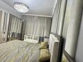 4-комнатная квартира · 153.5 м² · 10/15 этаж, Микрорайон Мамыр-1 26/1 за 150 млн ₸ в Алматы, Ауэзовский р-н — фото 21