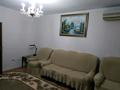 3-комнатная квартира · 71.6 м² · 4/5 этаж, Кулманова 154 за 26 млн ₸ в Атырау — фото 2