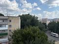 3-бөлмелі пәтер · 57 м² · 5/5 қабат, Ихсанова 45, бағасы: 17 млн ₸ в Уральске — фото 8